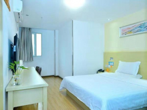 7Days Inn Shenzhen Shenzhen University Xuefu Road, Shenzhen